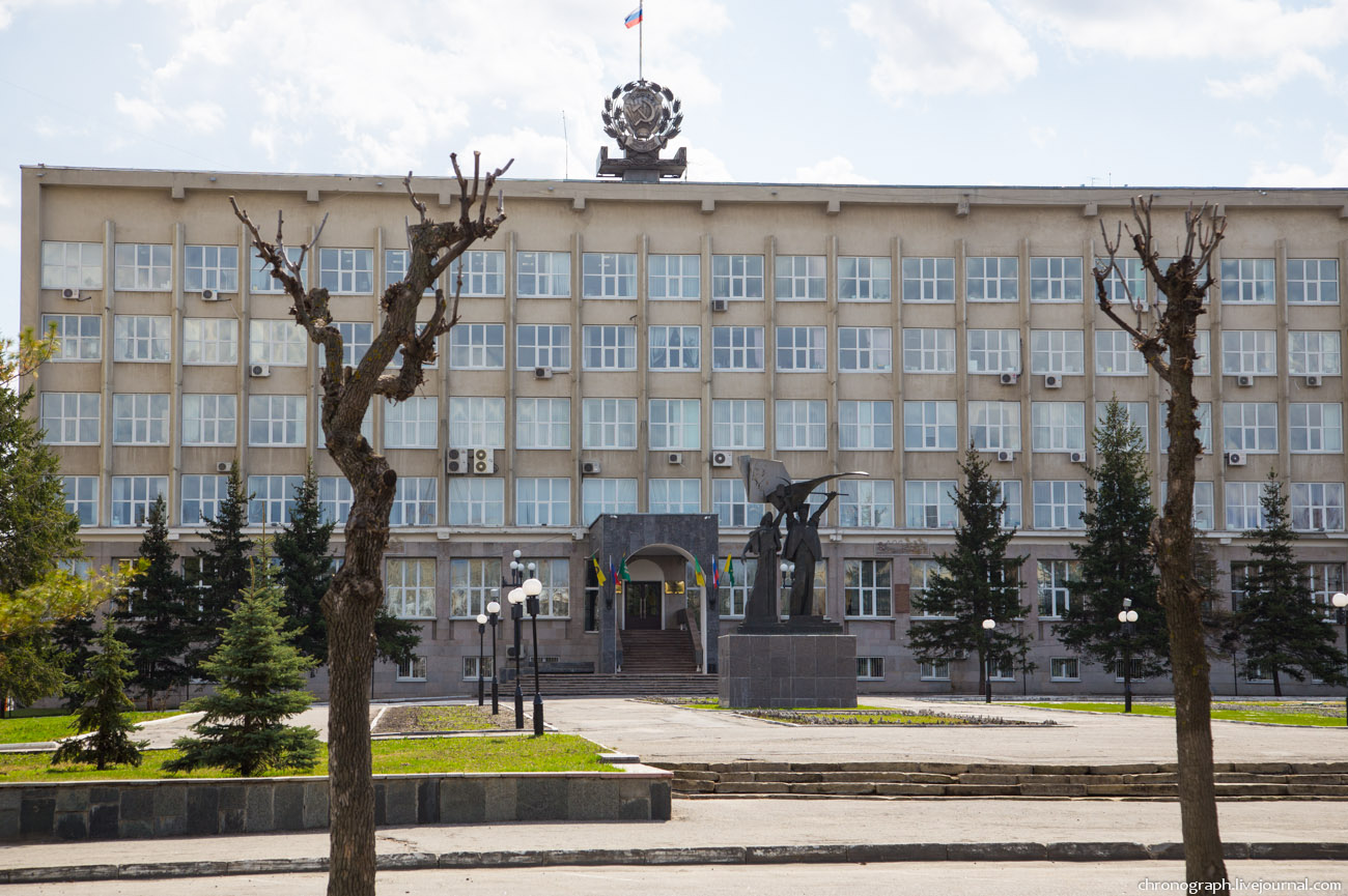 Penza